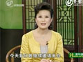 山東電視臺：砭石調理糖尿病