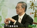 山東電視臺：砭石調理抑郁癥