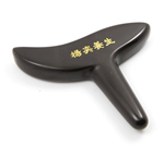 泗濱砭石T型按摩棒