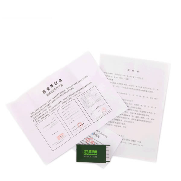 泗濱砭石大號保健梳，砭石梳子圖7