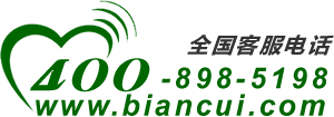 砭萃網(wǎng)客服電話