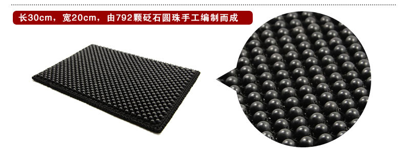 砭萃品牌枕墊產(chǎn)品說明3