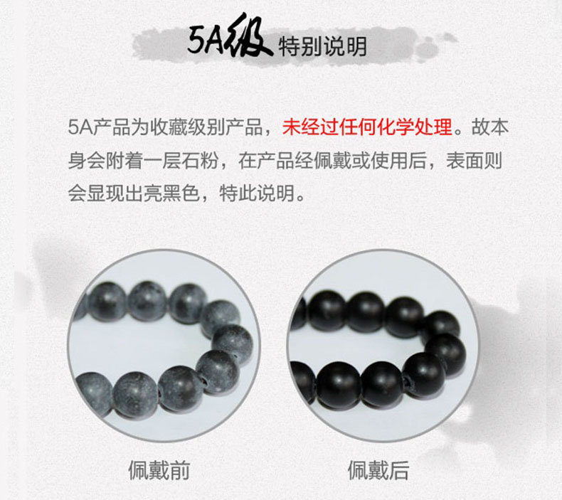5a產品對比圖