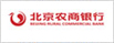 北京農(nóng)商銀行
