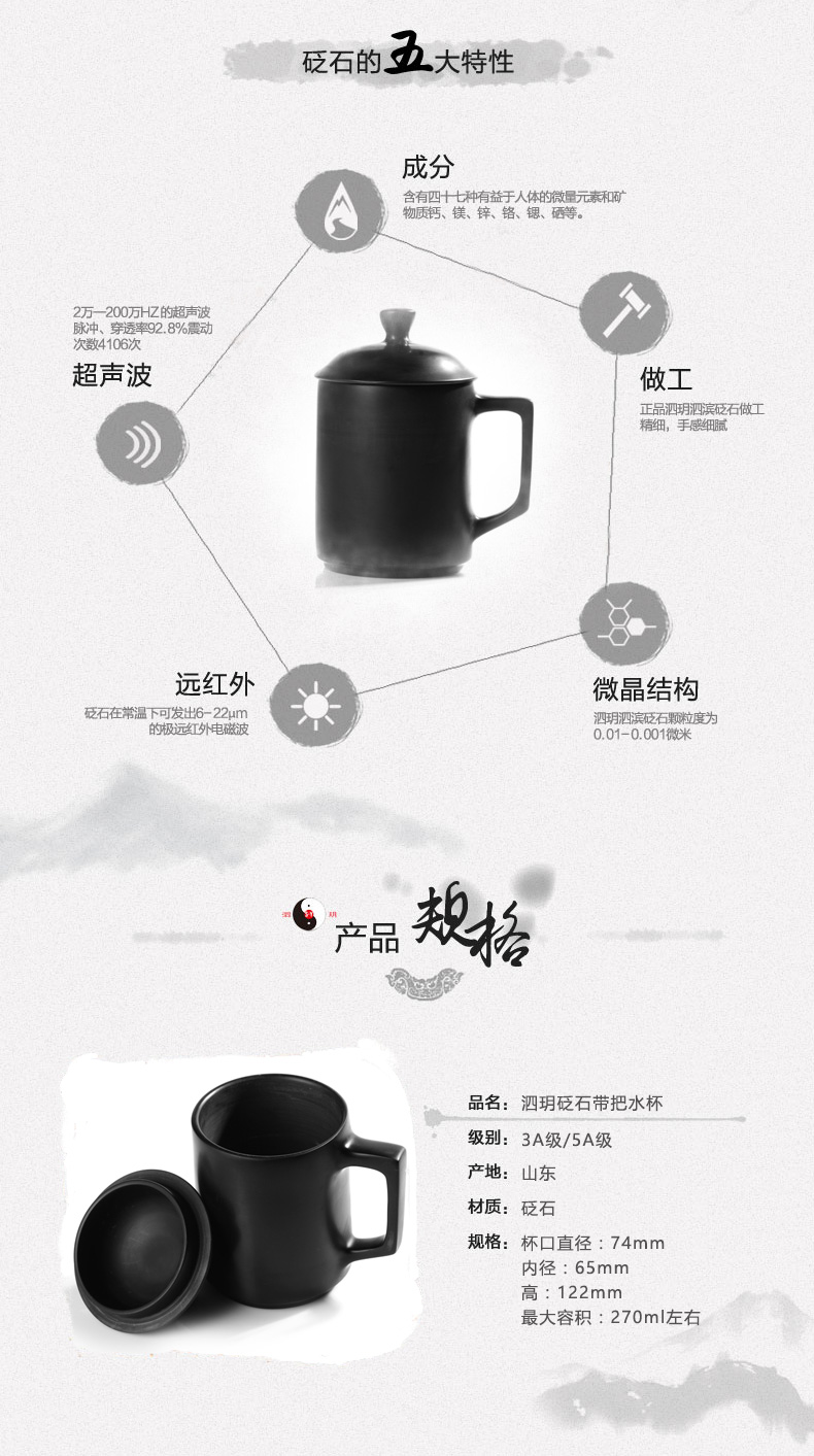 砭石的藥用價值怎么樣？其副作用有哪些？
