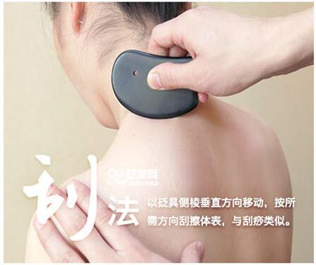 頭暈、沒精神、嗜睡,用砭石刮痧的方法有用嗎?
