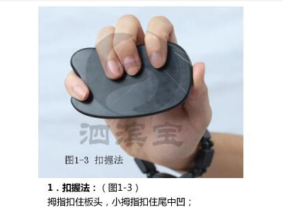 砭石刮痧瘦腿刮青了,為什么不能繼續(xù)刮了?