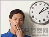 每日高枕無憂不是夢—砭石調(diào)治/治療失眠